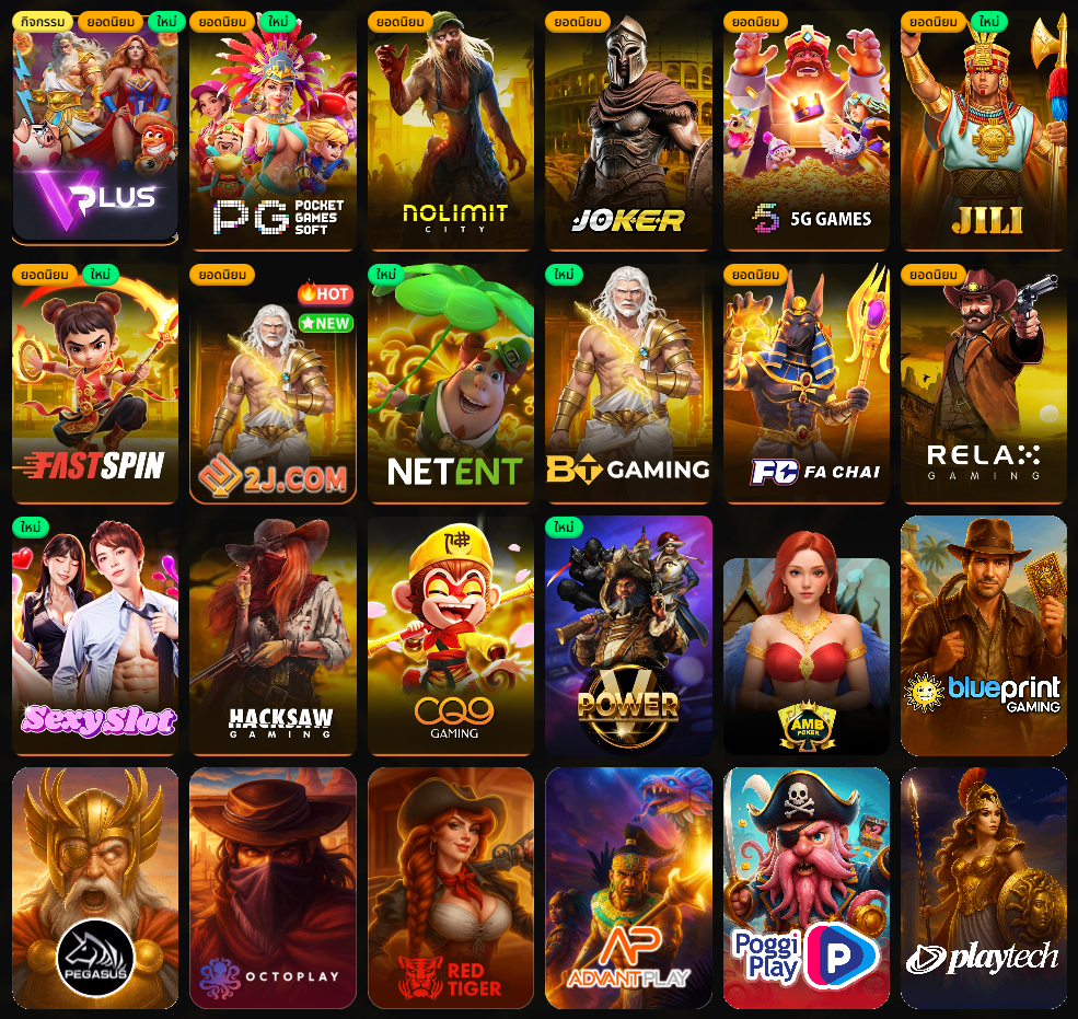 G2SLOT168