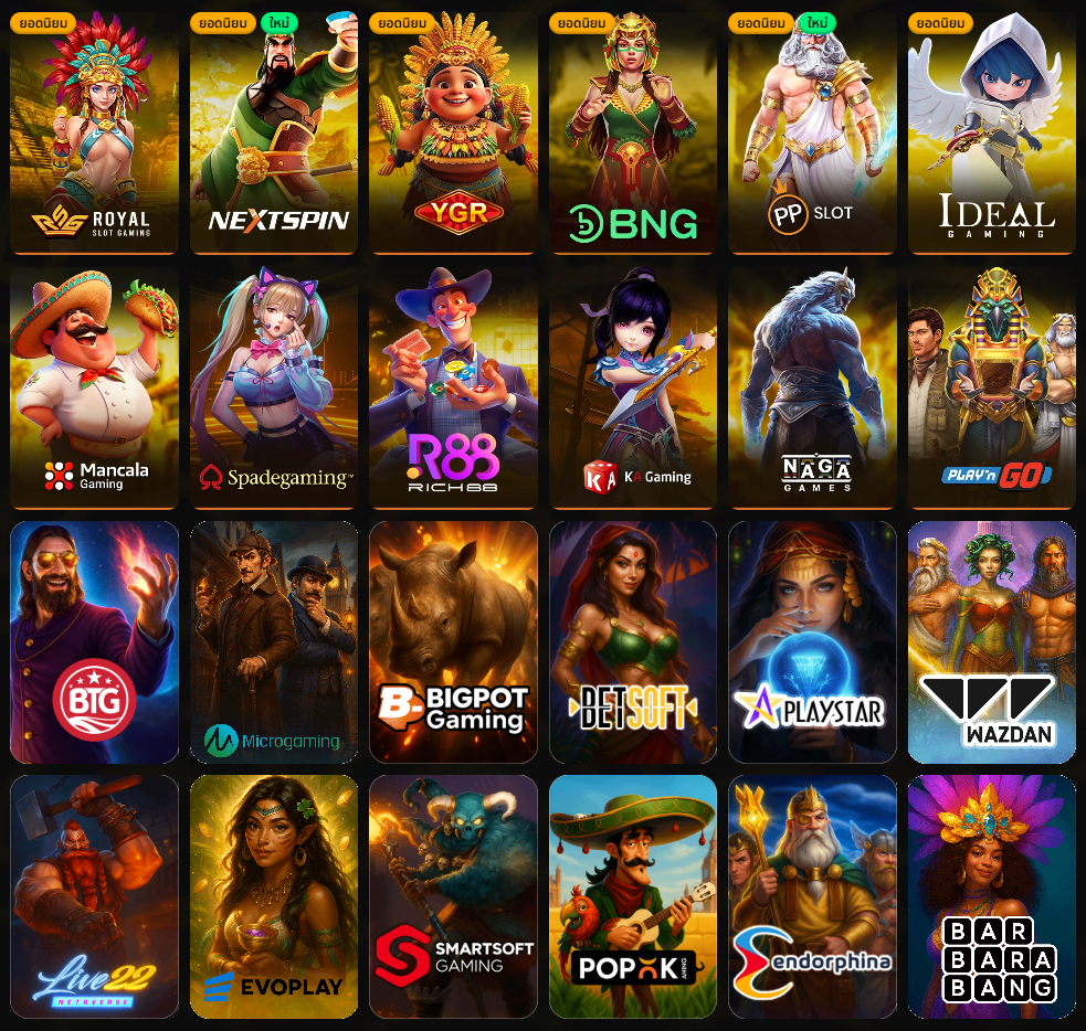 G2SLOT168